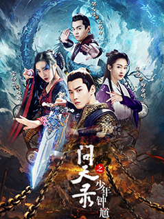 齐鲁电子音像出版社